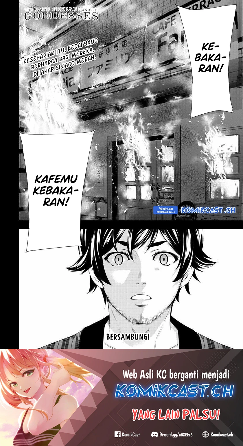 Halaman 17 — Megami no Café Terrace Chapter 122