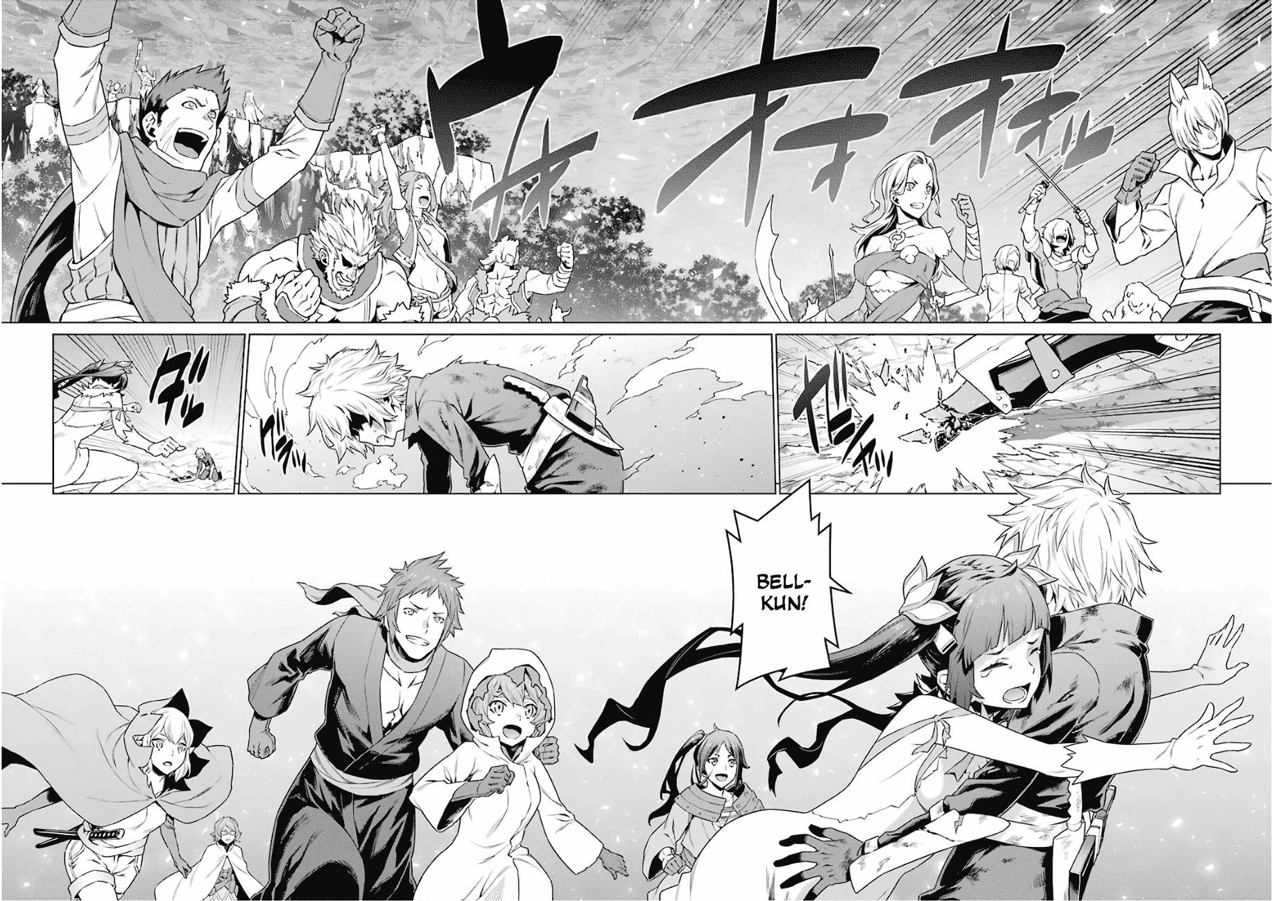 Halaman 3 — Dungeon ni Deai wo Motomeru no wa Machigatteiru Darou ka Chapter 85