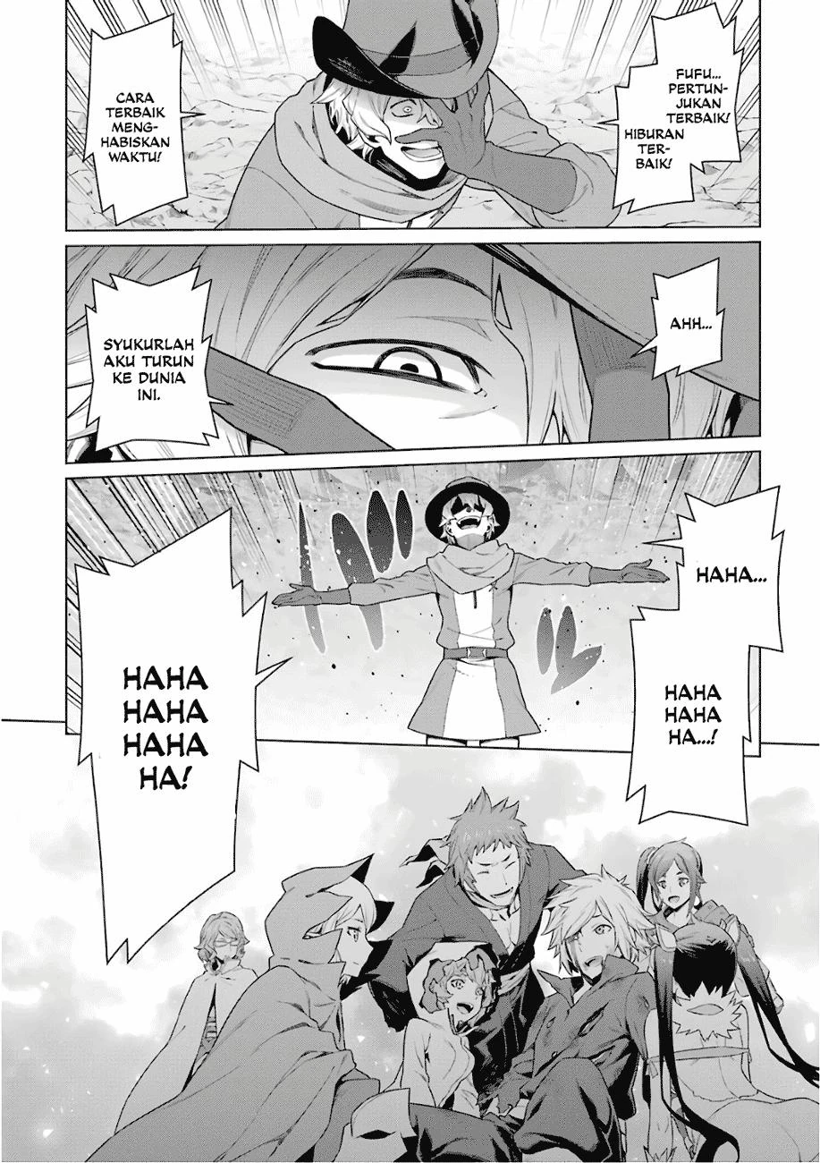 Halaman 5 — Dungeon ni Deai wo Motomeru no wa Machigatteiru Darou ka Chapter 85