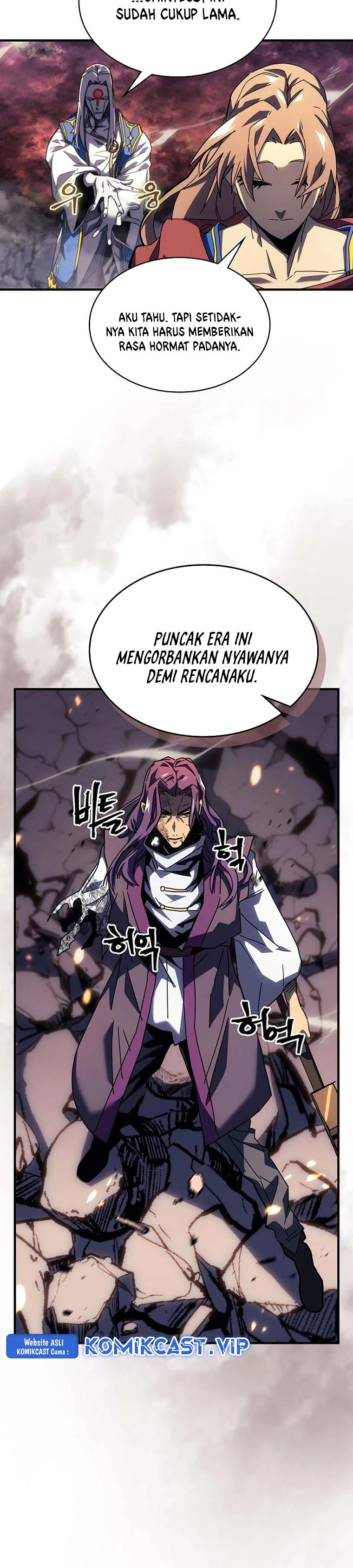 Halaman 17 — A Returner's Magic Should Be Special Chapter 231
