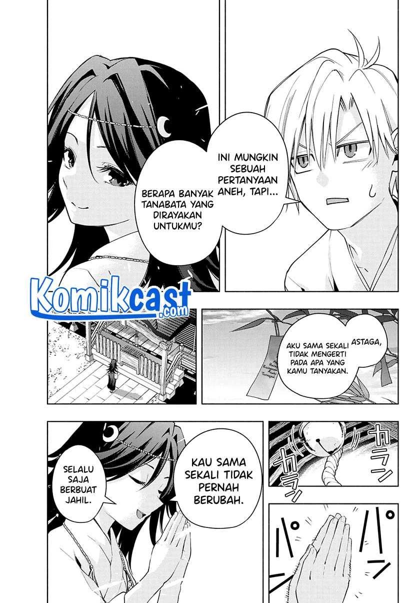 Halaman 4 — Amagami-san Chi no Enmusubi Chapter 49