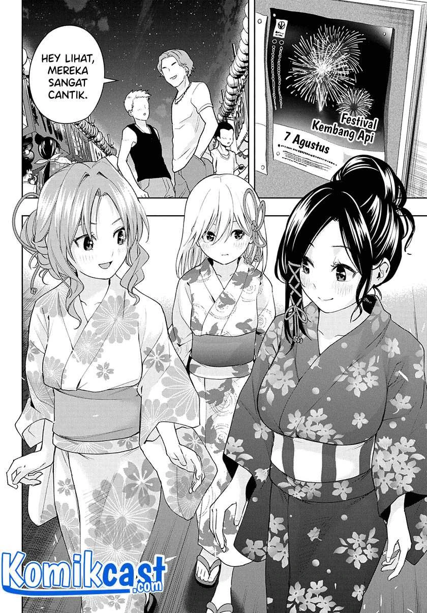 Halaman 7 — Amagami-san Chi no Enmusubi Chapter 49