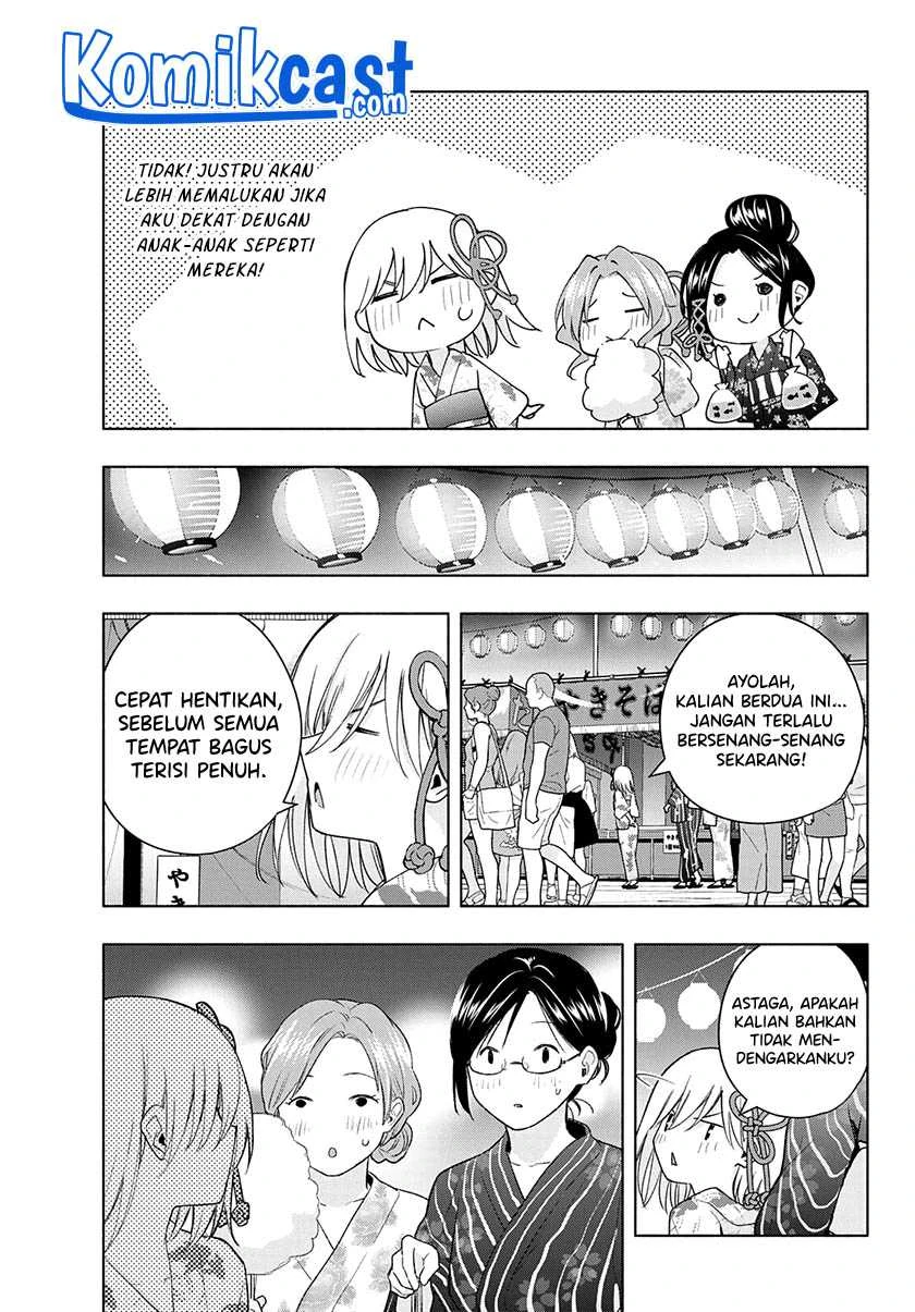 Halaman 9 — Amagami-san Chi no Enmusubi Chapter 49