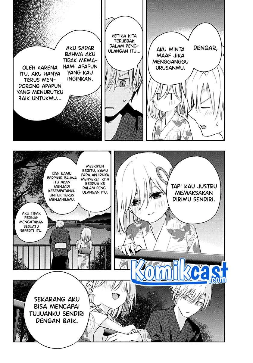 Halaman 12 — Amagami-san Chi no Enmusubi Chapter 49