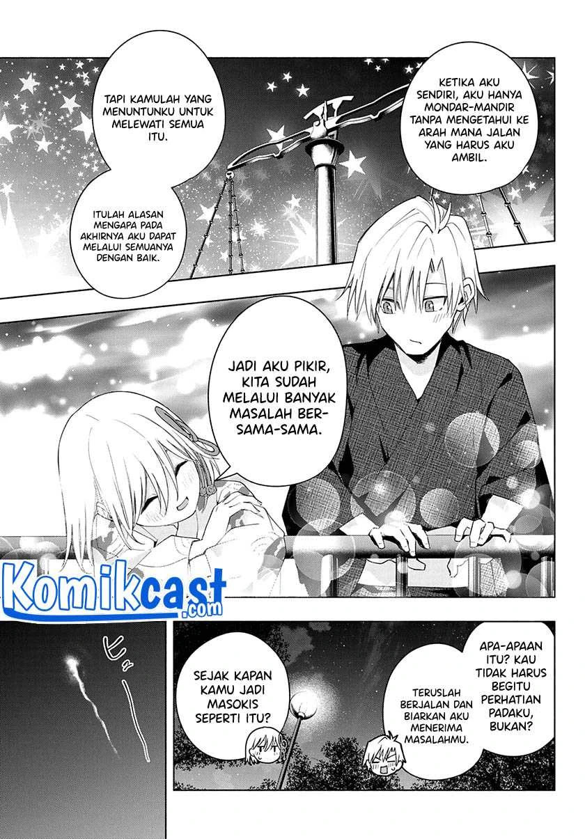 Halaman 13 — Amagami-san Chi no Enmusubi Chapter 49