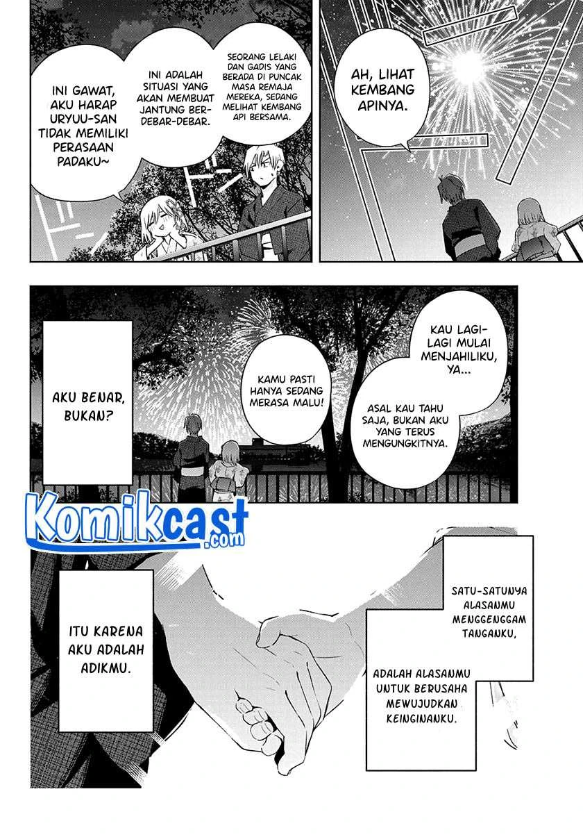 Halaman 14 — Amagami-san Chi no Enmusubi Chapter 49