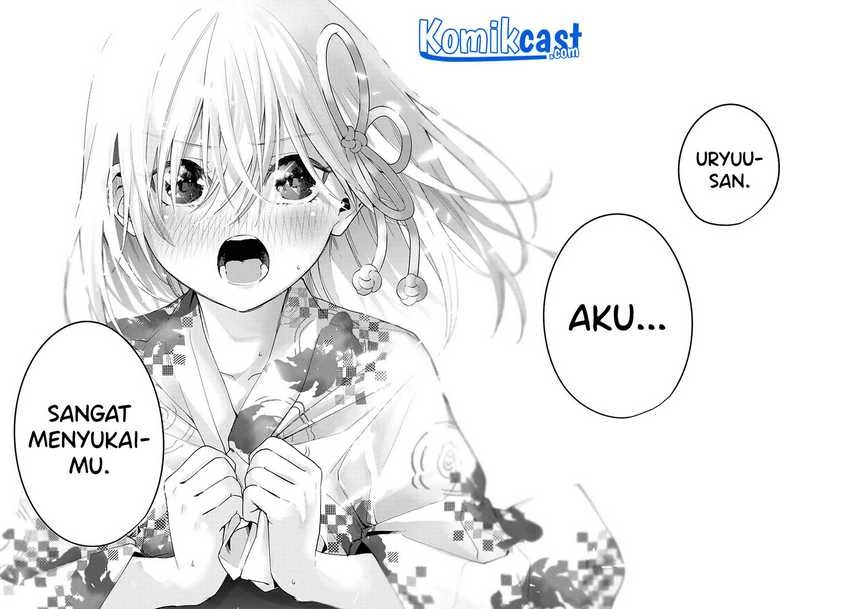 Halaman 17 — Amagami-san Chi no Enmusubi Chapter 49