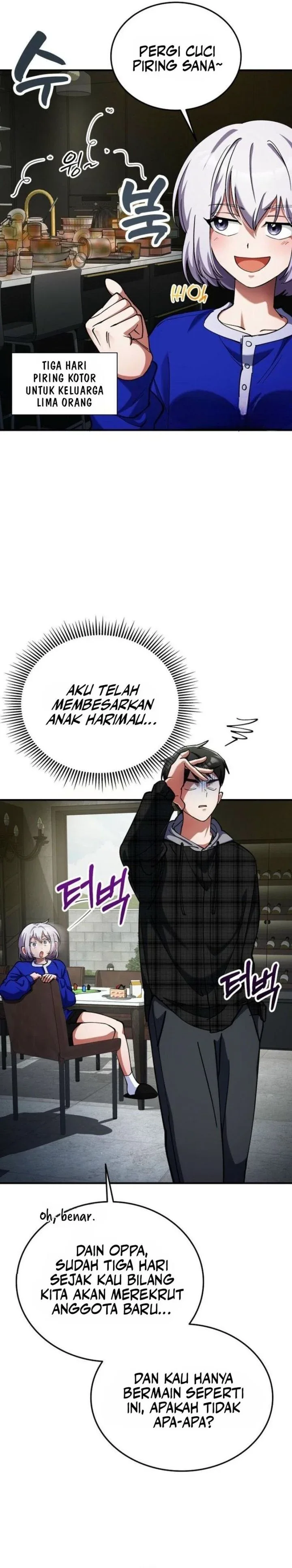Halaman 14 — I Became the Villain the Hero Is Obsessed With Chapter 31