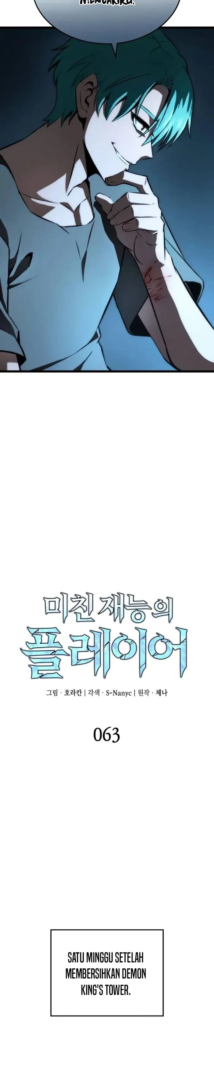 Halaman 5 — Supremely Talented Player Chapter 63
