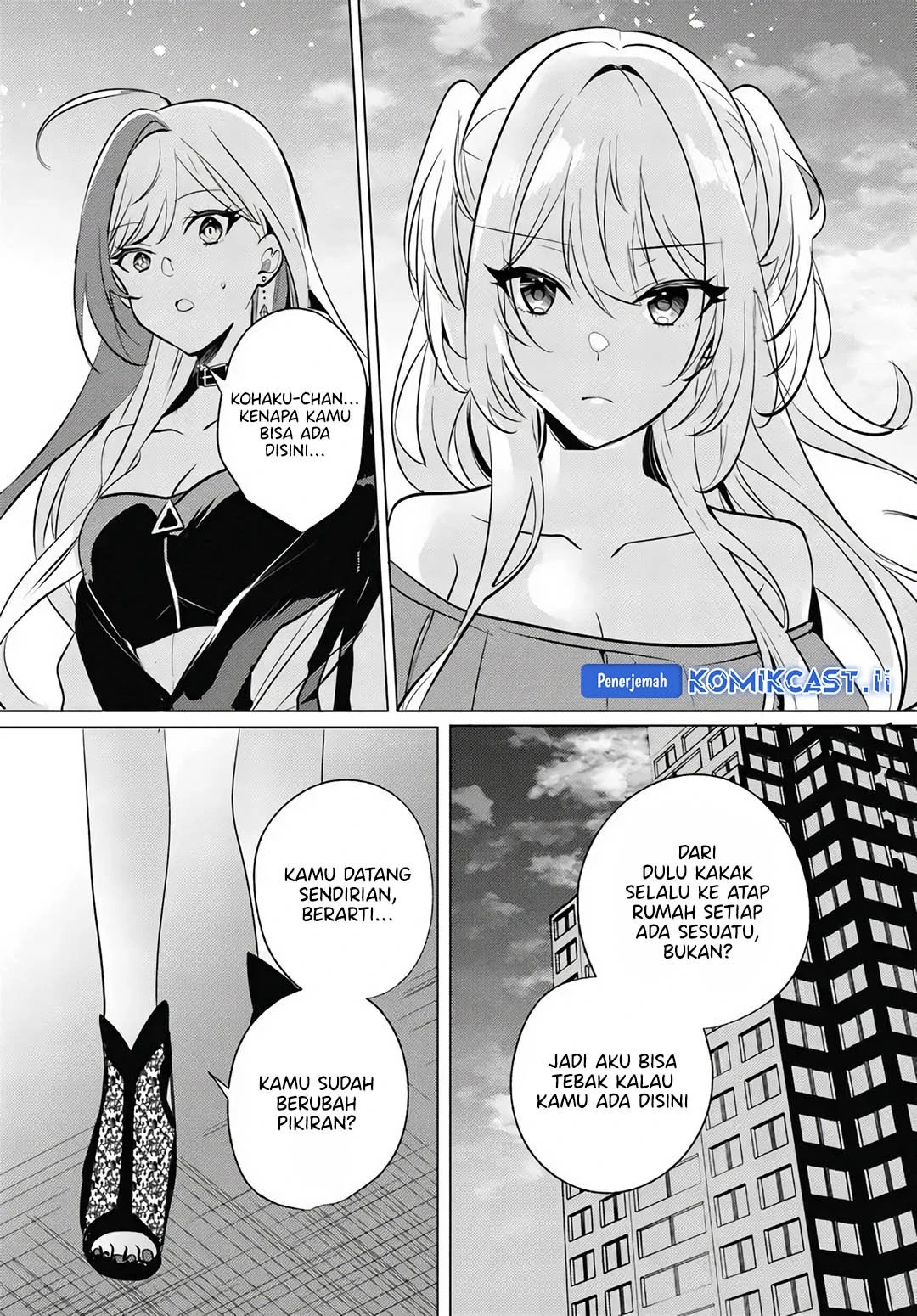 Halaman 15 — Houkago, Famiresu de, Class no Ano Ko to. Chapter 10