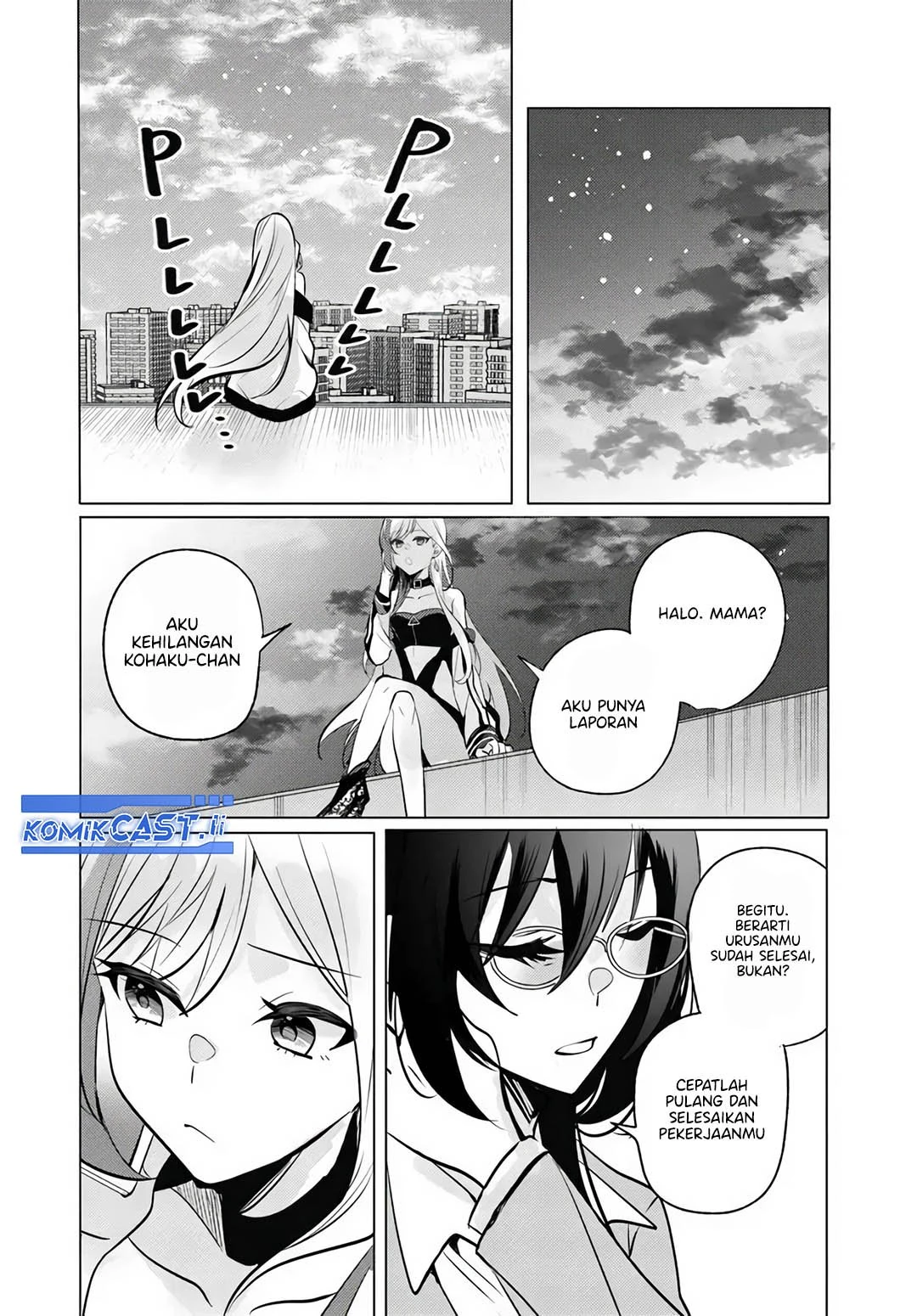 Halaman 23 — Houkago, Famiresu de, Class no Ano Ko to. Chapter 10