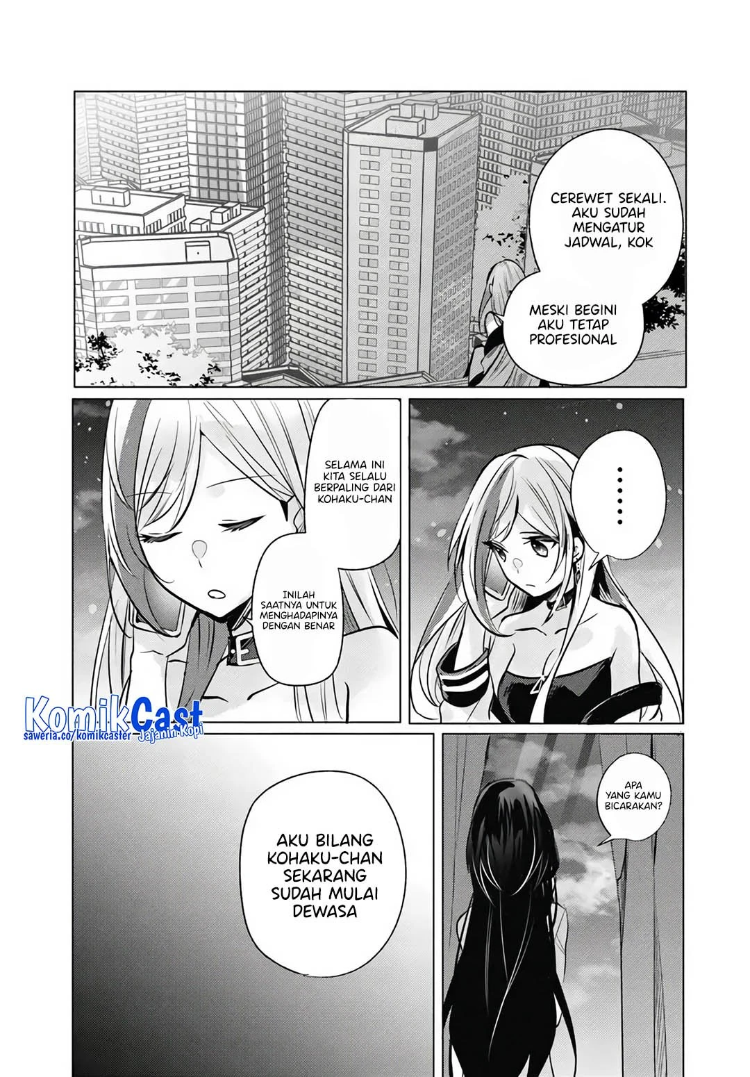 Halaman 24 — Houkago, Famiresu de, Class no Ano Ko to. Chapter 10