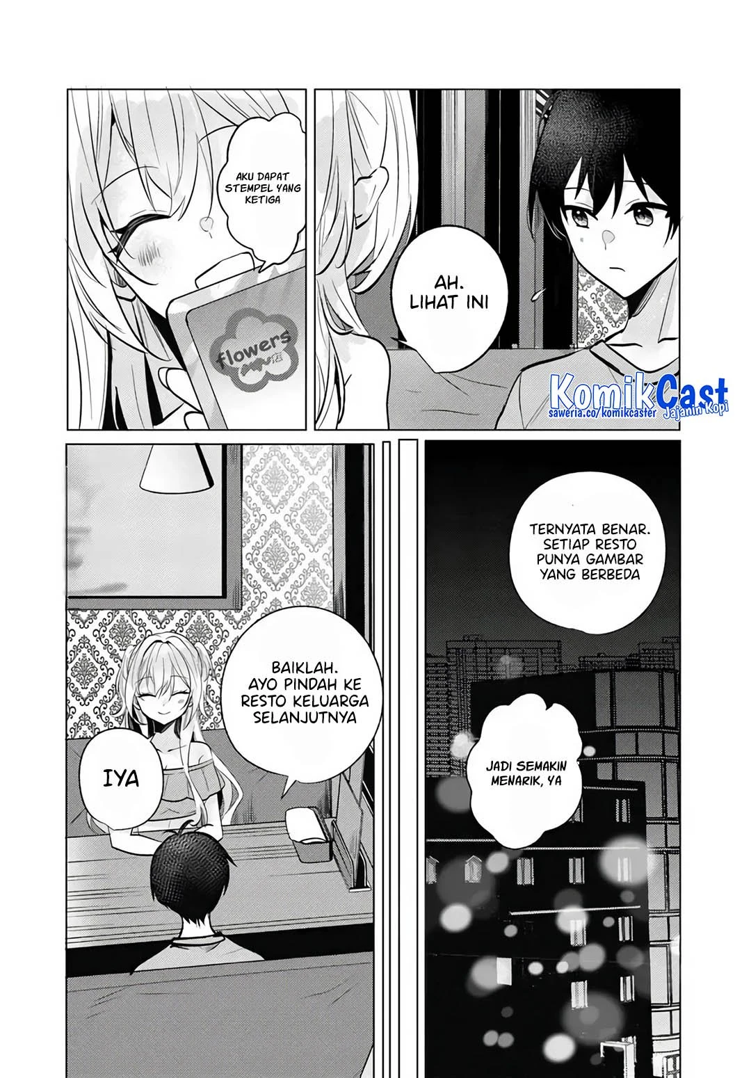 Halaman 31 — Houkago, Famiresu de, Class no Ano Ko to. Chapter 10