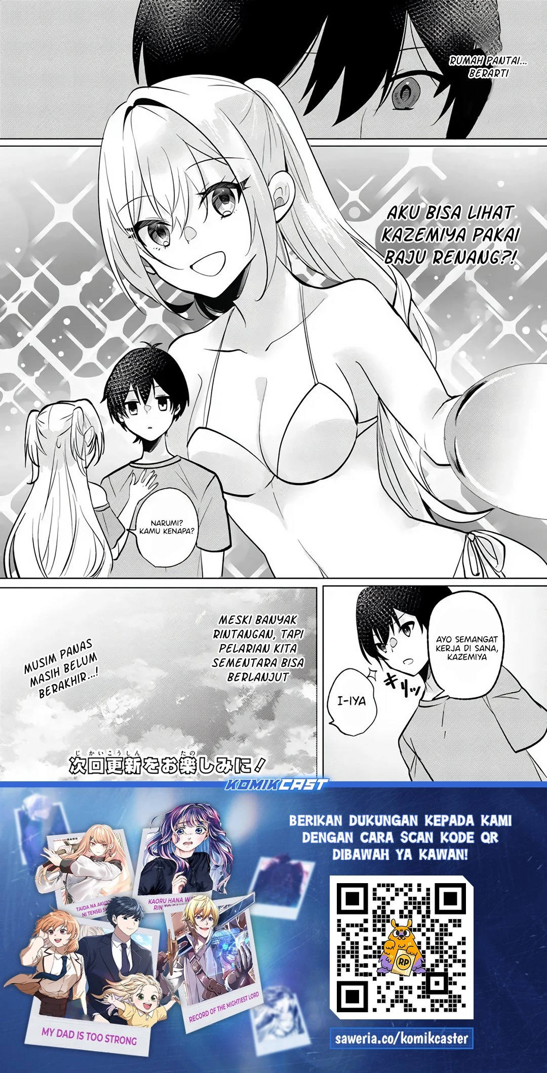 Halaman 33 — Houkago, Famiresu de, Class no Ano Ko to. Chapter 10