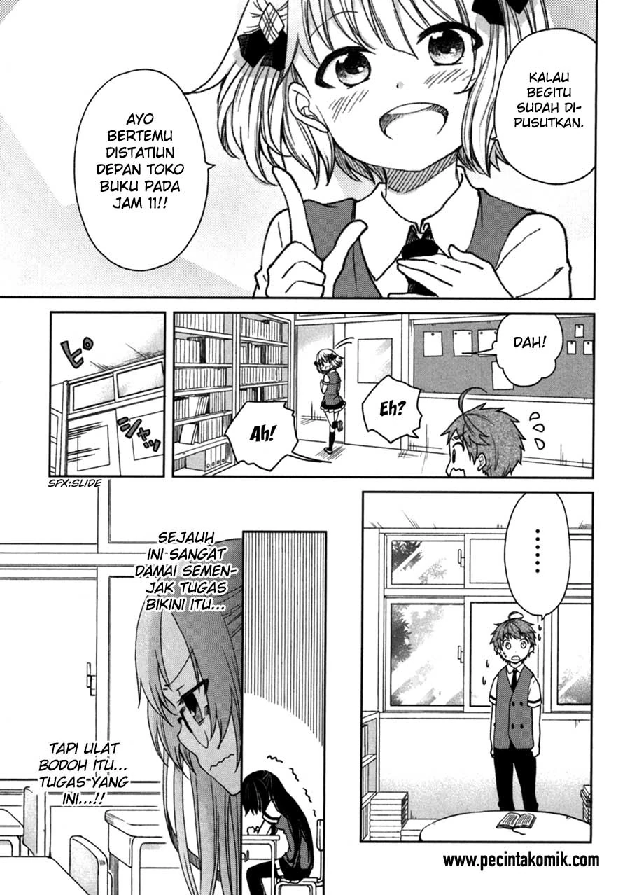 Halaman 10 — Hadi Girl Chapter 21