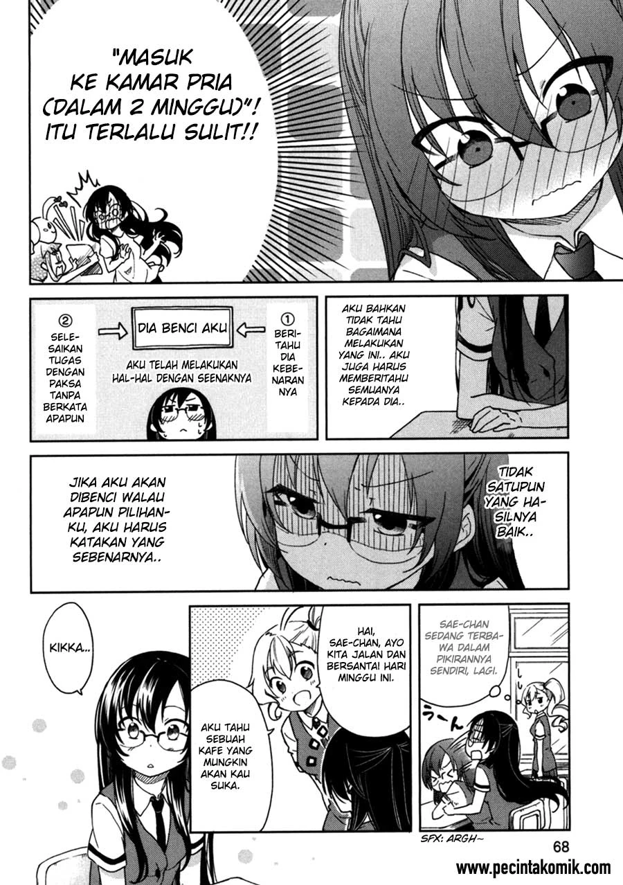 Halaman 11 — Hadi Girl Chapter 21