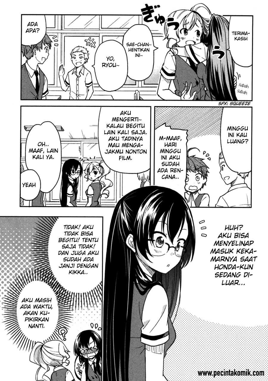 Halaman 12 — Hadi Girl Chapter 21