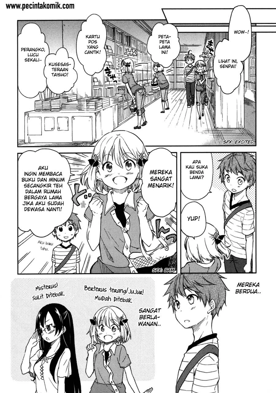 Halaman 19 — Hadi Girl Chapter 21