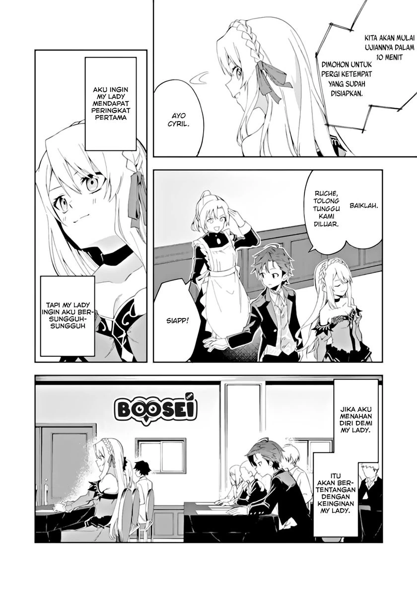 Halaman 5 — Akuyaku Reijou no Shitsuji-sama: Hametsu Flag wa Ore ga Tsubusasete Itadakimasu Chapter 3.1
