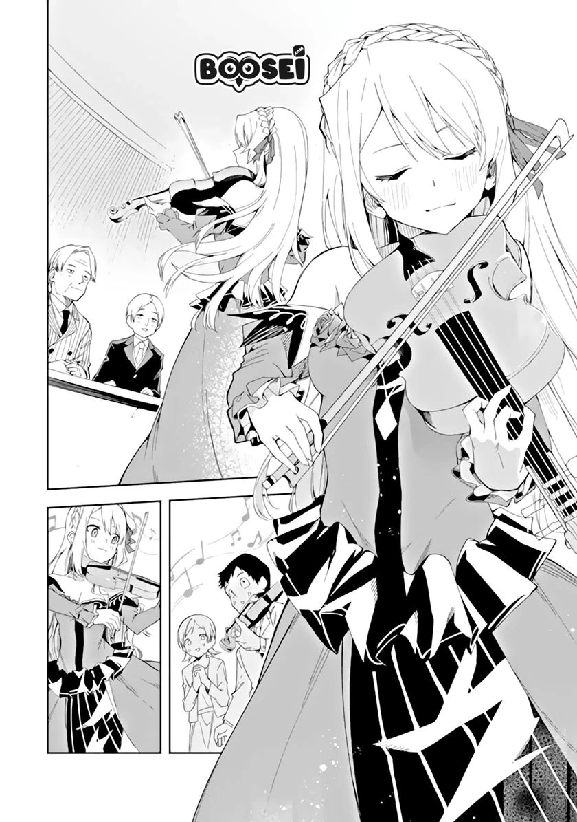 Halaman 6 — Akuyaku Reijou no Shitsuji-sama: Hametsu Flag wa Ore ga Tsubusasete Itadakimasu Chapter 3.1