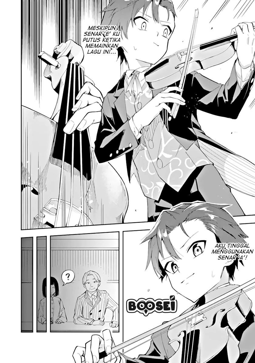Halaman 11 — Akuyaku Reijou no Shitsuji-sama: Hametsu Flag wa Ore ga Tsubusasete Itadakimasu Chapter 3.1