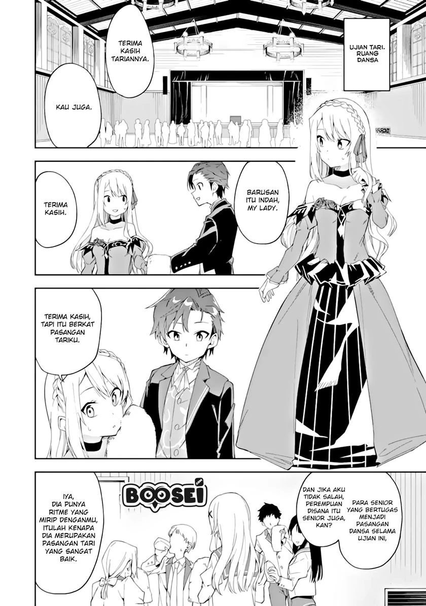 Halaman 13 — Akuyaku Reijou no Shitsuji-sama: Hametsu Flag wa Ore ga Tsubusasete Itadakimasu Chapter 3.1