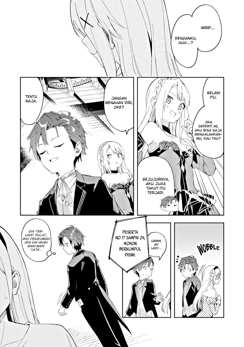 Halaman 14 — Akuyaku Reijou no Shitsuji-sama: Hametsu Flag wa Ore ga Tsubusasete Itadakimasu Chapter 3.1