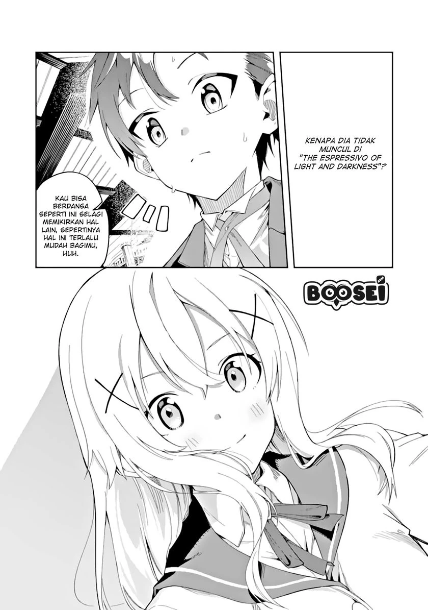 Halaman 17 — Akuyaku Reijou no Shitsuji-sama: Hametsu Flag wa Ore ga Tsubusasete Itadakimasu Chapter 3.1