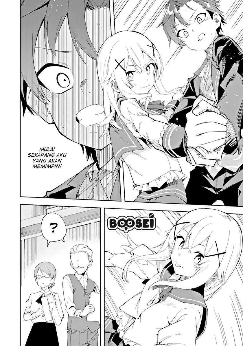 Halaman 19 — Akuyaku Reijou no Shitsuji-sama: Hametsu Flag wa Ore ga Tsubusasete Itadakimasu Chapter 3.1
