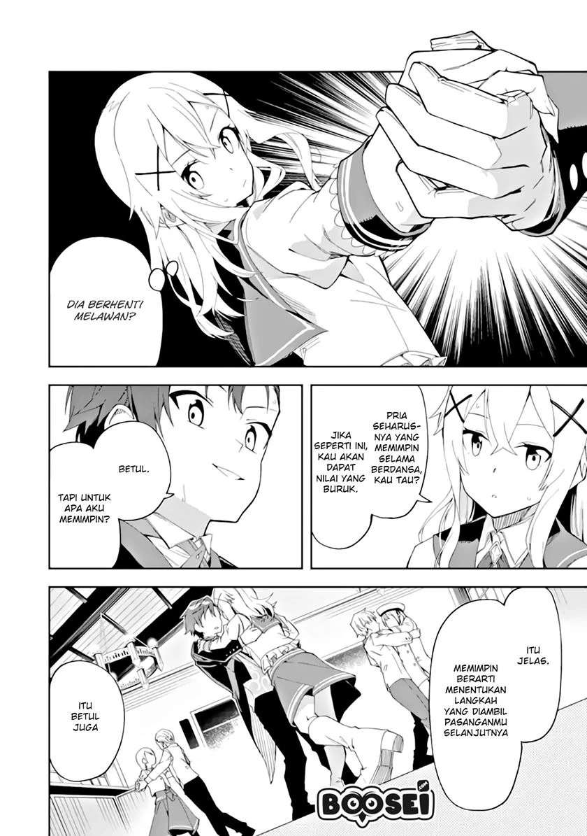 Halaman 21 — Akuyaku Reijou no Shitsuji-sama: Hametsu Flag wa Ore ga Tsubusasete Itadakimasu Chapter 3.1