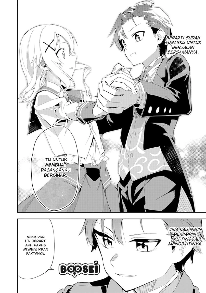 Halaman 23 — Akuyaku Reijou no Shitsuji-sama: Hametsu Flag wa Ore ga Tsubusasete Itadakimasu Chapter 3.1