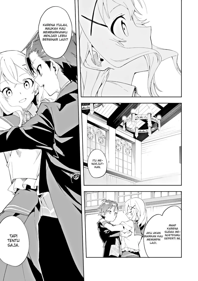 Halaman 24 — Akuyaku Reijou no Shitsuji-sama: Hametsu Flag wa Ore ga Tsubusasete Itadakimasu Chapter 3.1