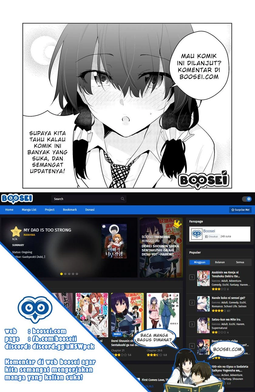 Halaman 28 — Akuyaku Reijou no Shitsuji-sama: Hametsu Flag wa Ore ga Tsubusasete Itadakimasu Chapter 3.1