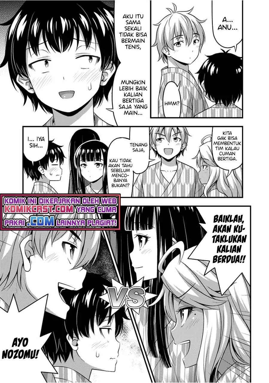 Halaman 4 — Sore wa Rei no Shiwaza desu Chapter 34