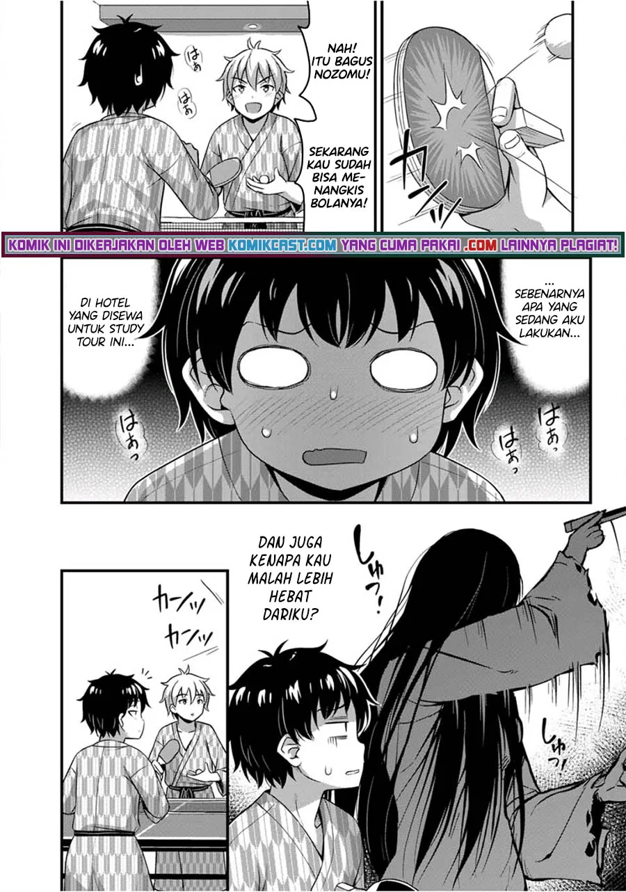 Halaman 6 — Sore wa Rei no Shiwaza desu Chapter 34