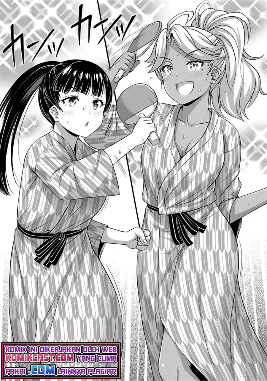 Halaman 7 — Sore wa Rei no Shiwaza desu Chapter 34