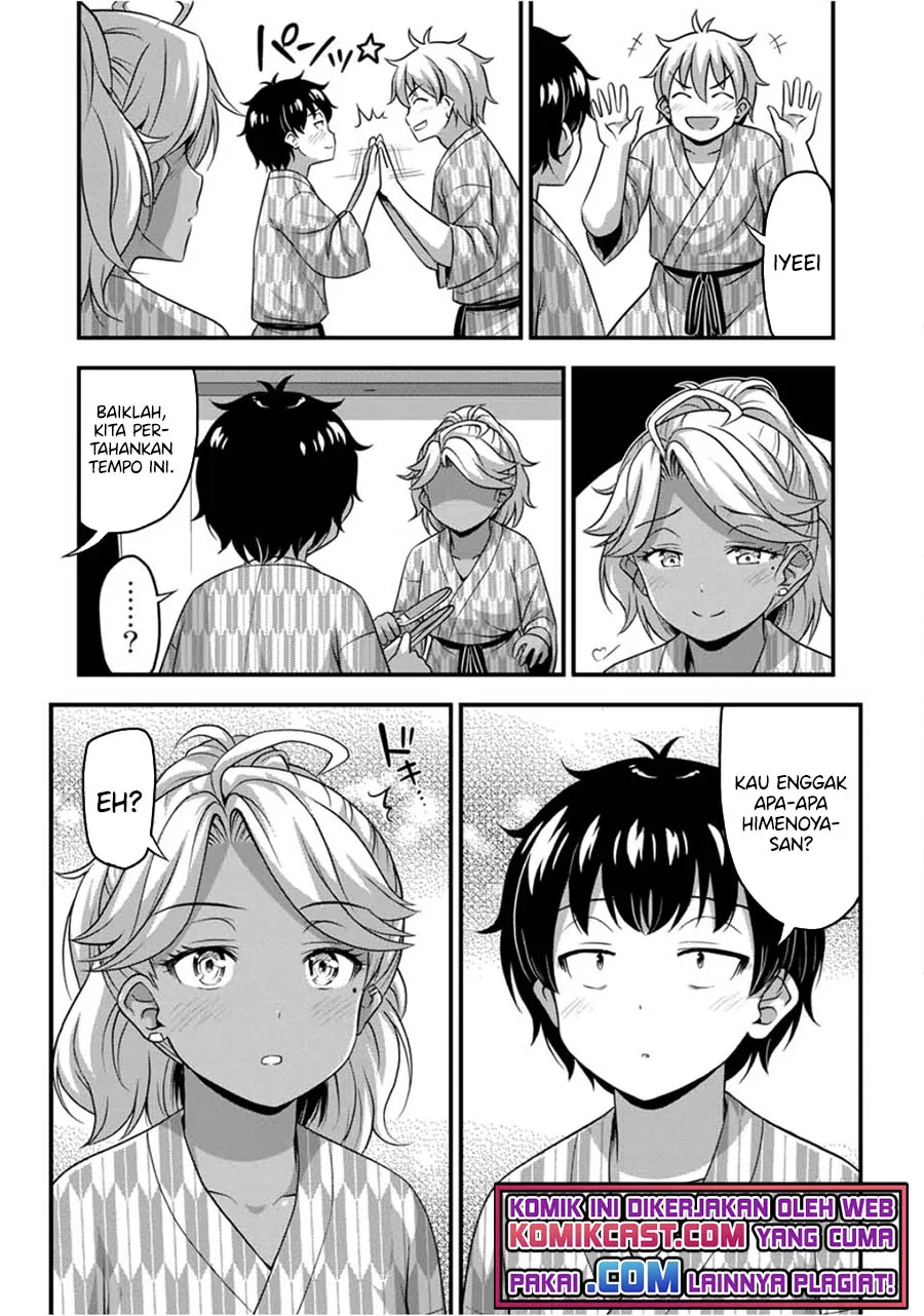 Halaman 12 — Sore wa Rei no Shiwaza desu Chapter 34