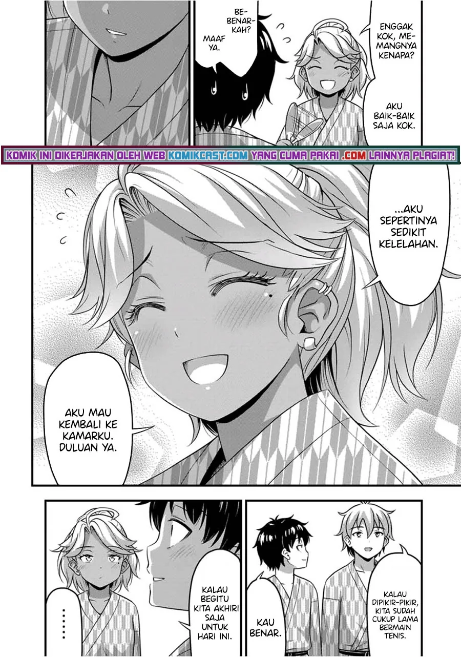 Halaman 13 — Sore wa Rei no Shiwaza desu Chapter 34