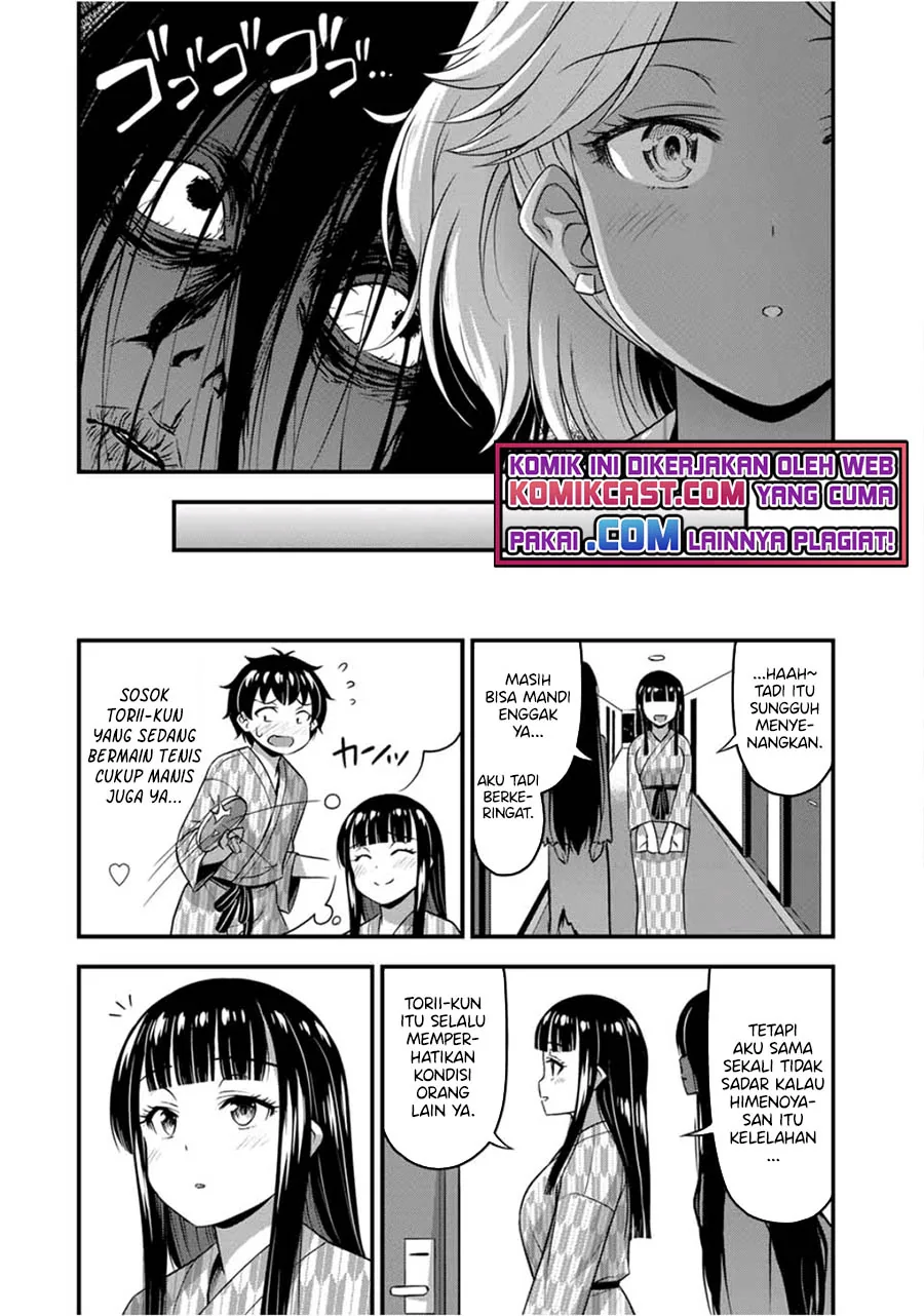 Halaman 14 — Sore wa Rei no Shiwaza desu Chapter 34
