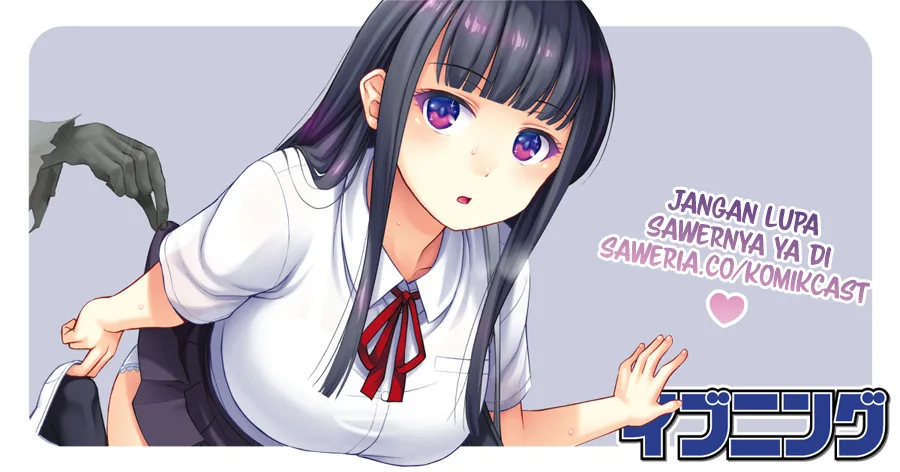 Halaman 18 — Sore wa Rei no Shiwaza desu Chapter 34