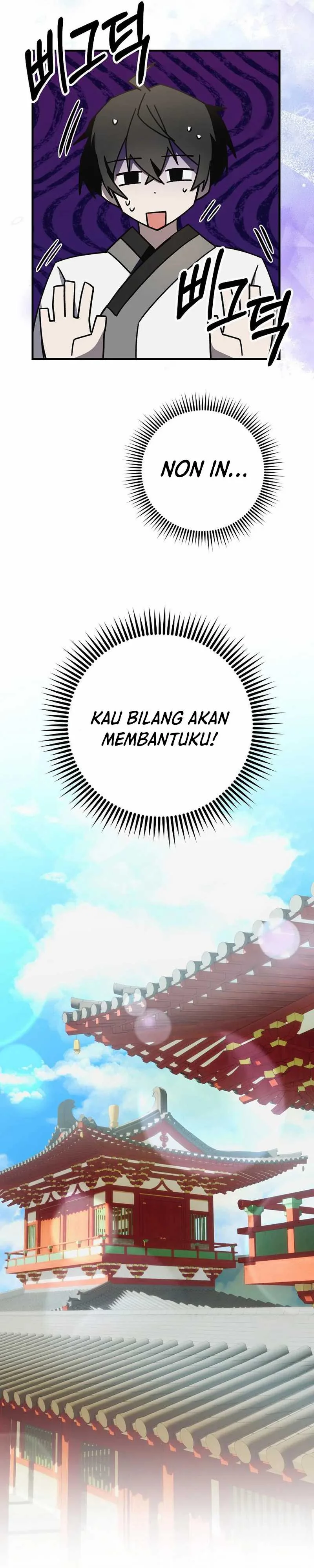 Halaman 33 — Surviving in a Romance Fantasy Novel Chapter 19