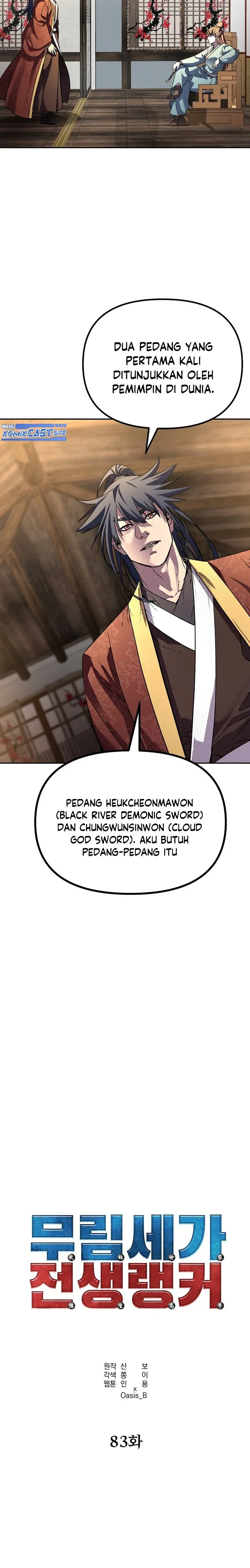 Halaman 12 — The Reborn Ranker Chronicles Chapter 83