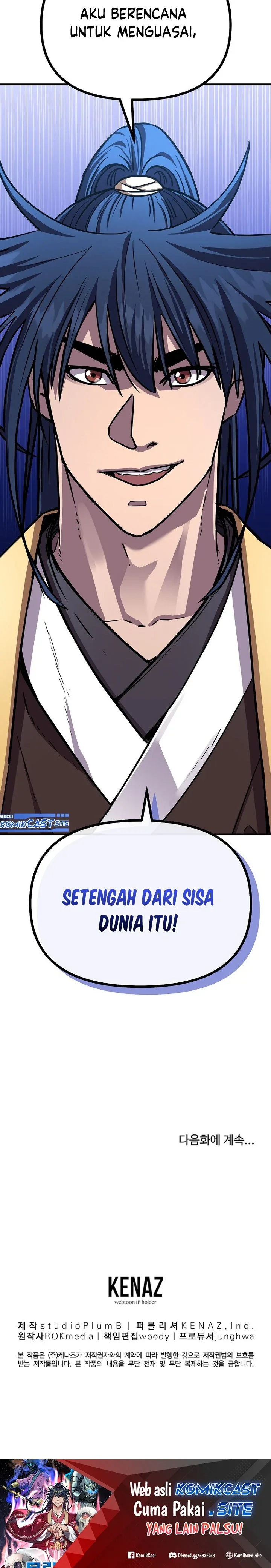 Halaman 28 — The Reborn Ranker Chronicles Chapter 83