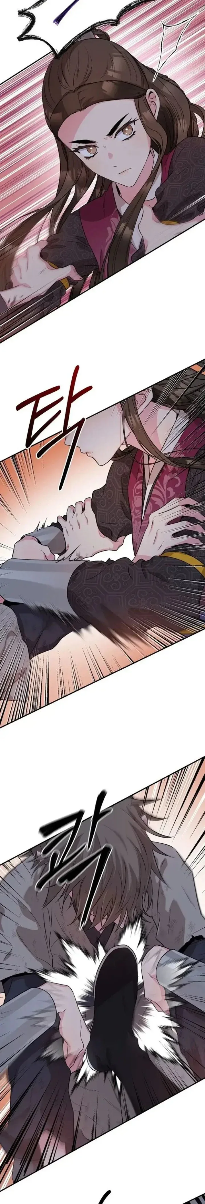 Halaman 15 — Master Villainess the Invincible! Chapter 68