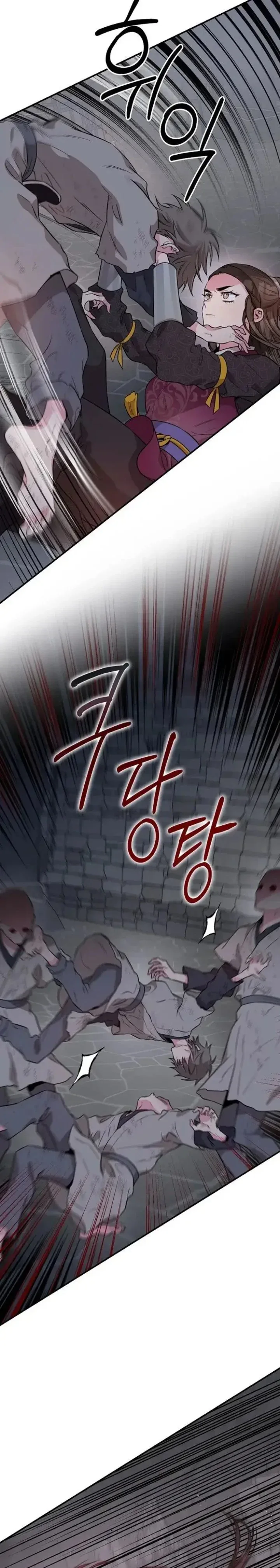Halaman 16 — Master Villainess the Invincible! Chapter 68