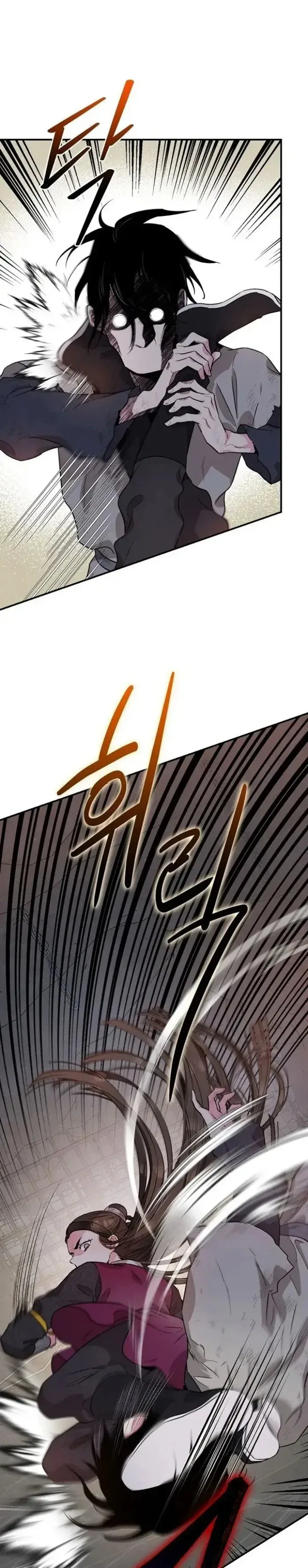 Halaman 20 — Master Villainess the Invincible! Chapter 68