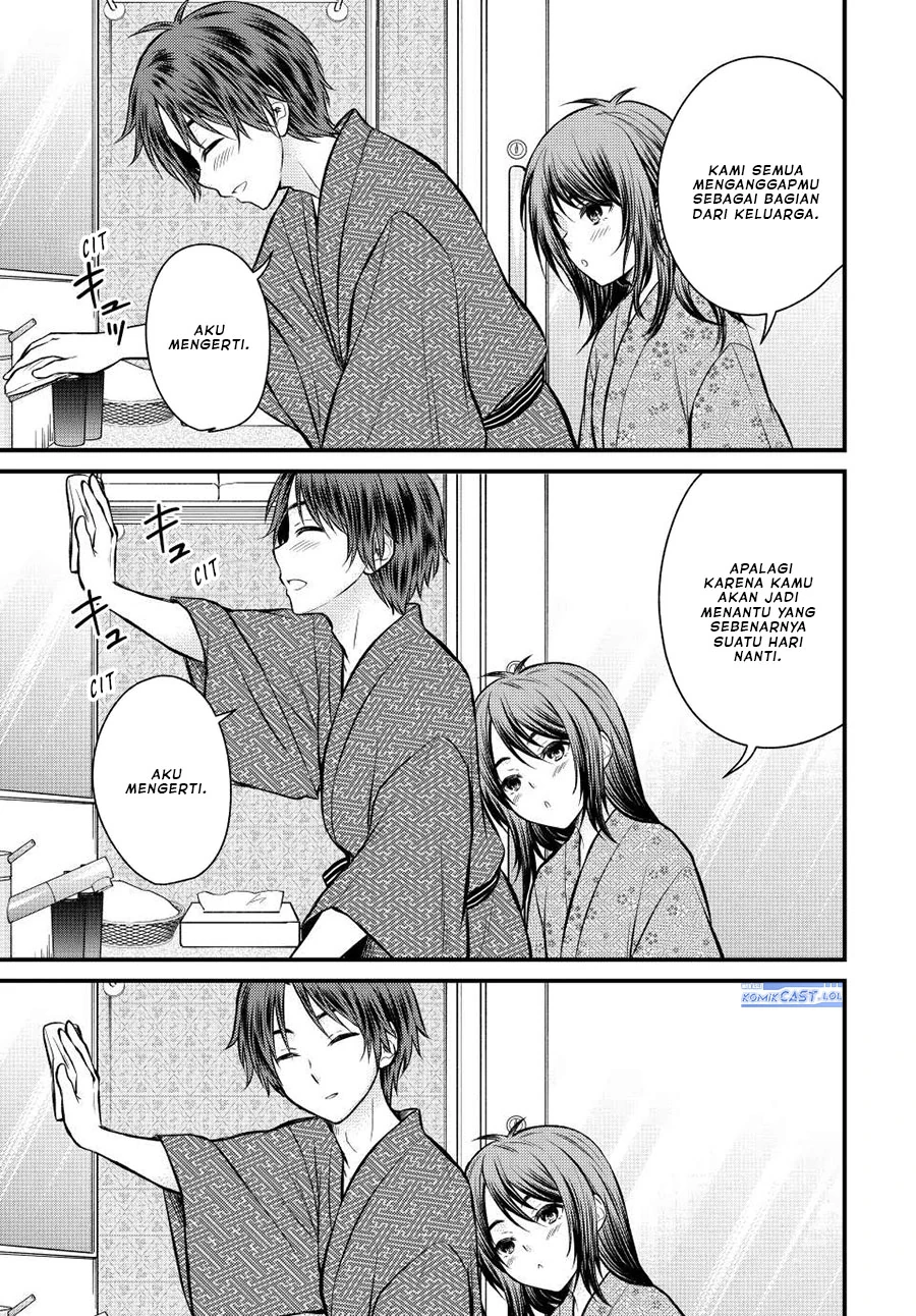 Halaman 4 — Ojousama no Shimobe Chapter 114