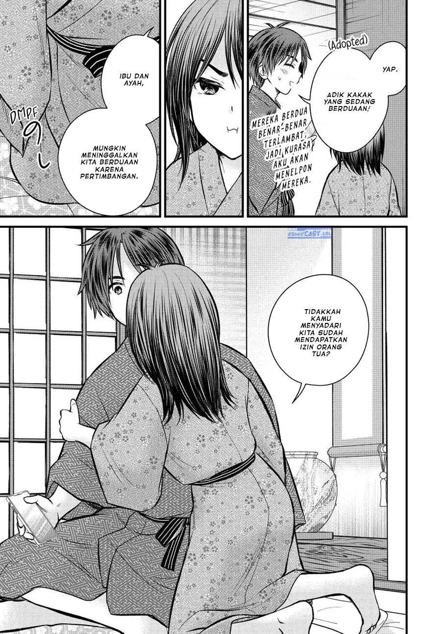 Halaman 5 — Ojousama no Shimobe Chapter 114