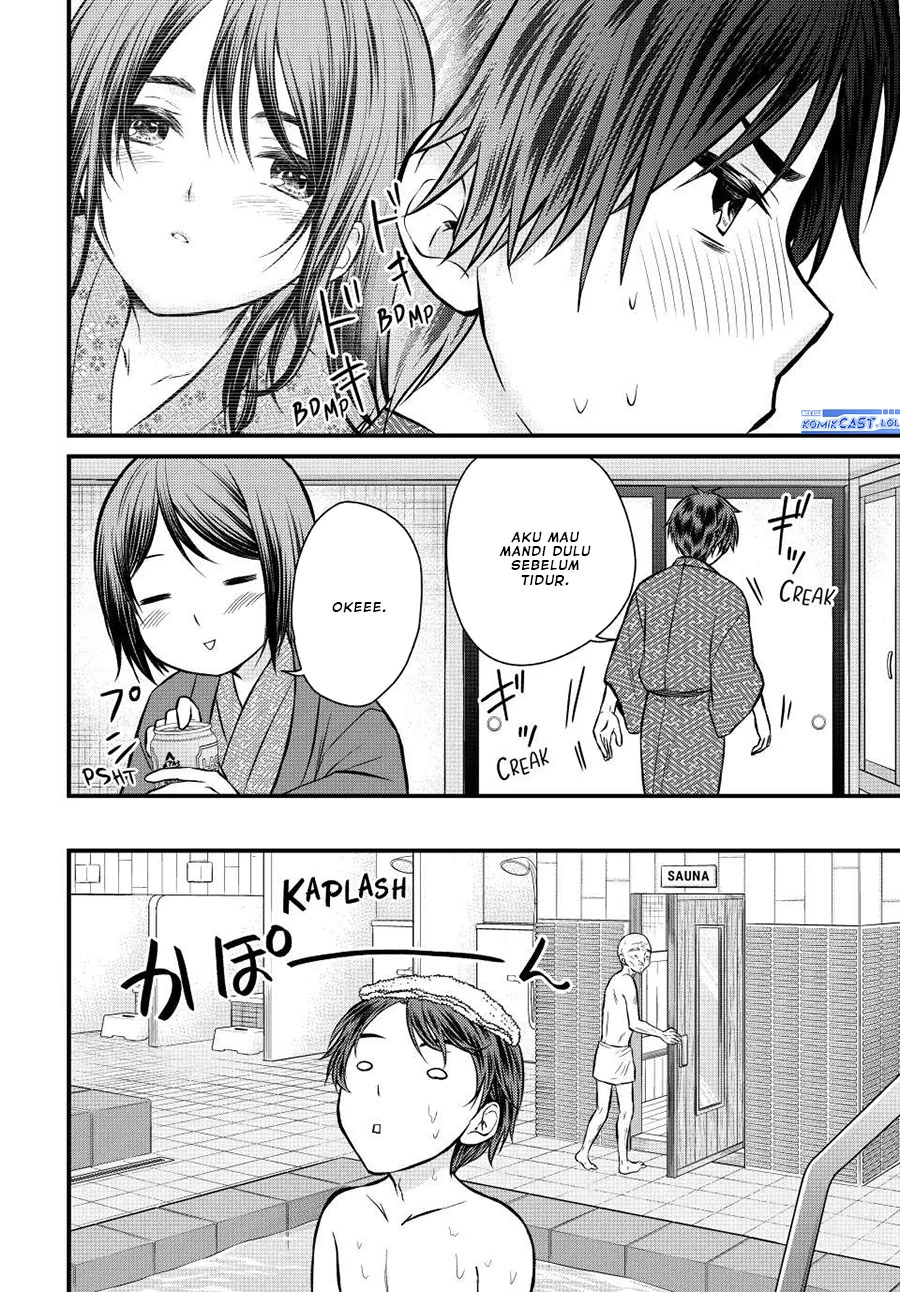 Halaman 8 — Ojousama no Shimobe Chapter 114