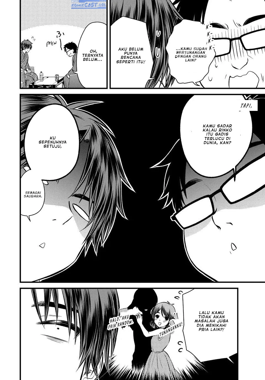 Halaman 11 — Ojousama no Shimobe Chapter 114